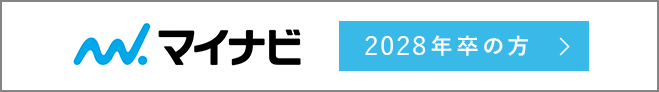マイナビ